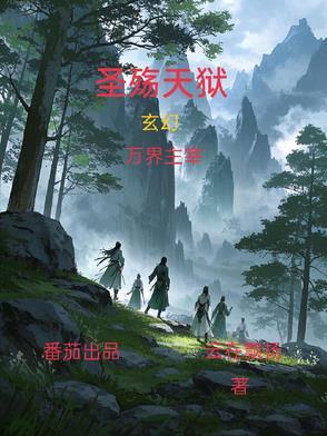 时光停滞的地下室怎么进