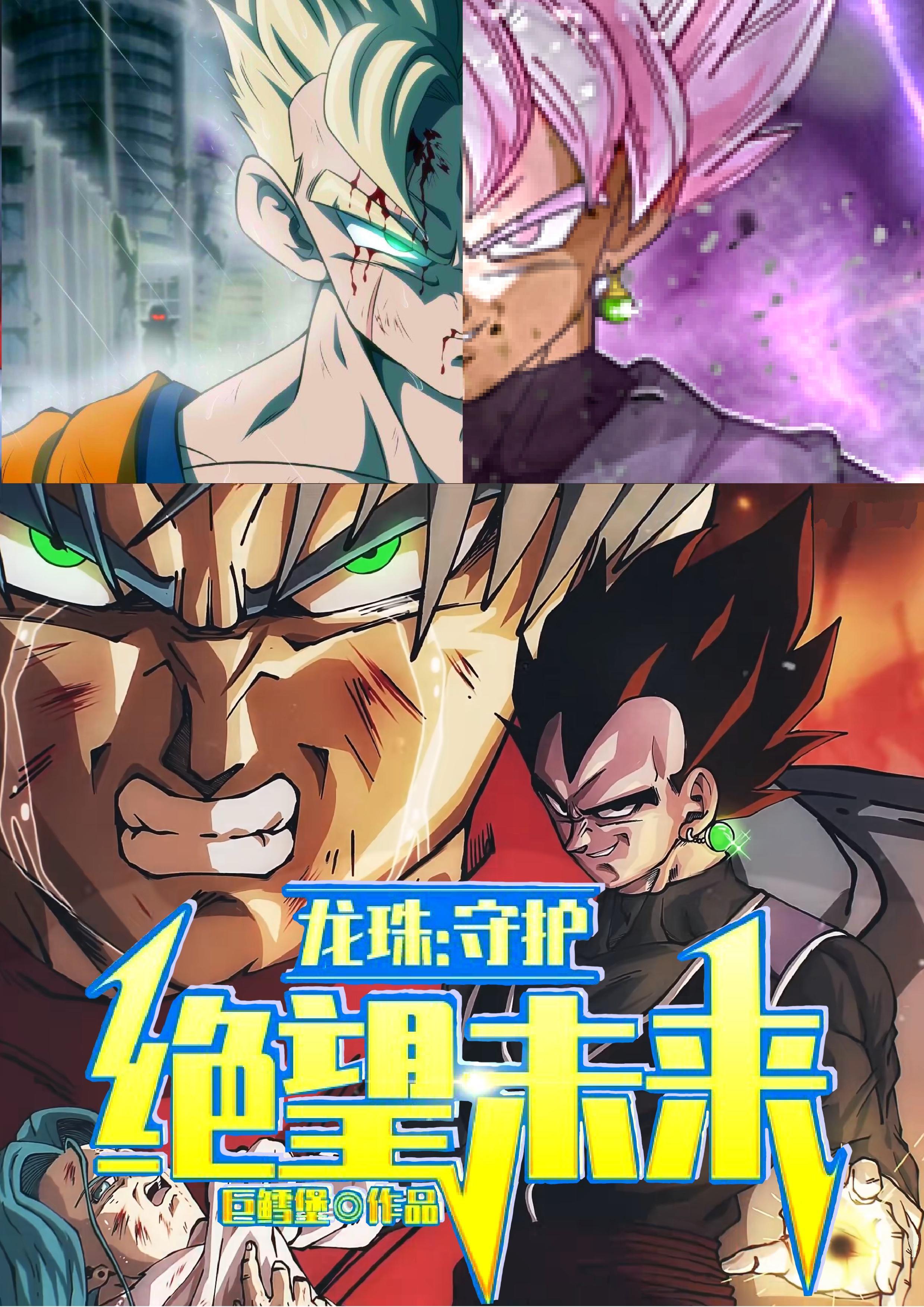娇气包今天掉马了吗免费阅读