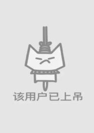 孤注一掷之卧龙短剧