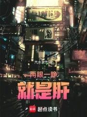 弃坑的不是我