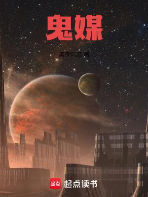 肆无忌惮造句