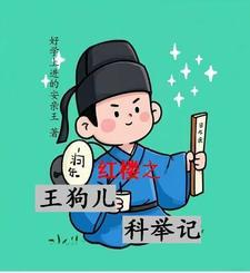 男主跳河自尽女主救了他