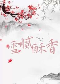小时了了文言文翻译及注释