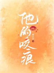 韩娱同人zico