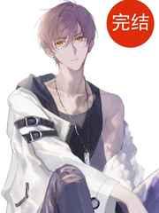 绯月修仙录攻略