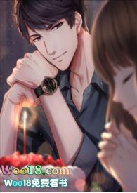 缺爱型人格表现