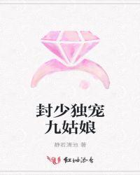 龙珠之双生子免费阅读