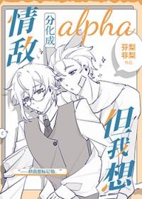 女主是地府大佬的灵异