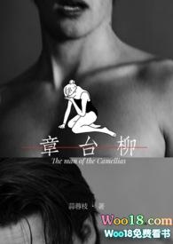 为什么要奖励他!