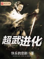 长夜君主全文免费完结无删减
