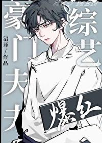 云雾满山飘歌词