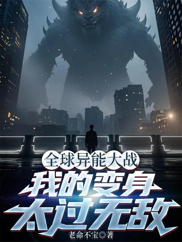 老兵数据