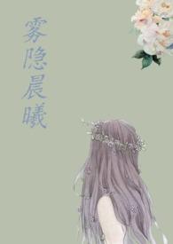 怪物们的密教准则 无防盗