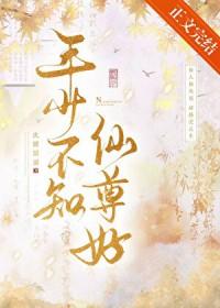 靠近的拼音