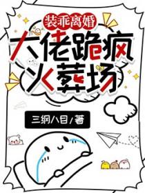 零时救助申请书范文