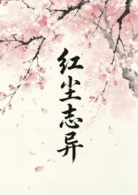 雪媚娘放冰箱后第二天变硬怎么办