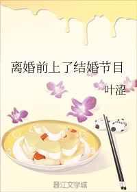 清穿之德妃的