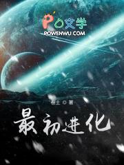 云雾满山腰是什么歌曲
