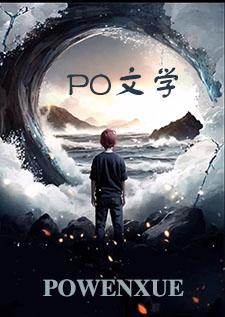 雾满山川