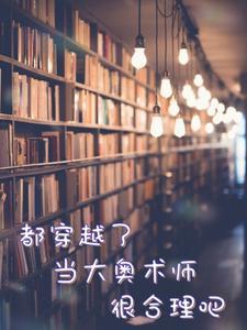 大启审死官乌鸦